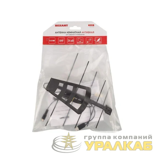 Антенна ТВ комнатная "АКТИВНАЯ" для цифрового телевидения DVB-T2 RX-269 (с USB) Rexant 34-0269 детальная картинка
