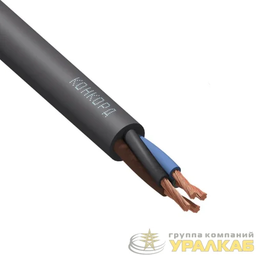 Кабель КГтп-ХЛ 4х2.5 (N) 380/660-3 (м) Конкорд 9256 детальная картинка