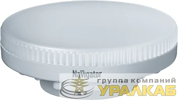 Лампа светодиодная 94 248 NLL-GX53-6-230-4K 6Вт таблетка 4000К нейтр. бел. GX53 460лм 220-240В Navigator 94248