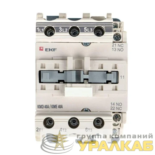 Контактор КМЭ 40А кат. 380В AC 1НО+1НЗ EKF 