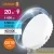 Лампа светодиодная LED Value LVGX70150 20SW/865 20Вт GX70 230В 10х1 RU OSRAM 