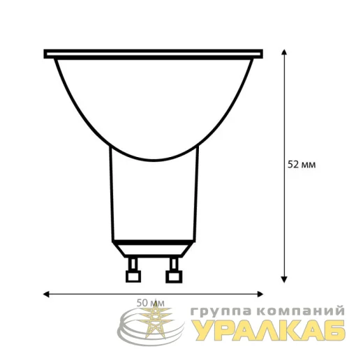 Лампа галогенная JCDRC 220В 35Вт GU10 Camelion 5561 детальная картинка
