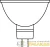 Лампа светодиодная LED Value LVMR1660 7SW/840 7Вт GU5.3 230В 10х1 RU OSRAM 4058075582811 детальная картинка