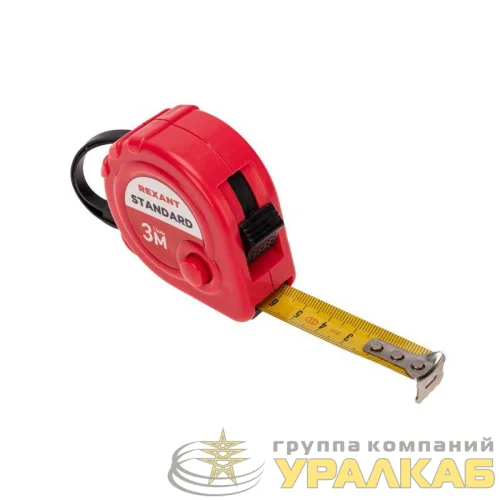 Рулетка измерительная "Стандарт" 3мх16мм Rexant 12-9000 детальная картинка Рулетка измерительная "Стандарт" 3мх16мм Rexant 12-9000 детальная картинка