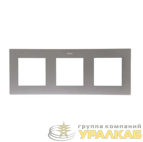 Рамка 3-м Simon24 алюм. 