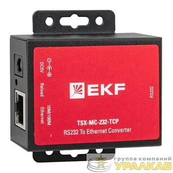 Преобразователь 1-портовый RS-232 в Ethernet MC-232-TCP TSX EKF 