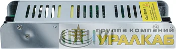 Драйвер 71 466 ND-P120-IP20-12V Navigator 71466