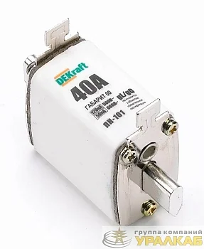 Вставка плавкая ПН-101 160А габарит 00 (аналог ППН-33 габарит 00) DEKraft 