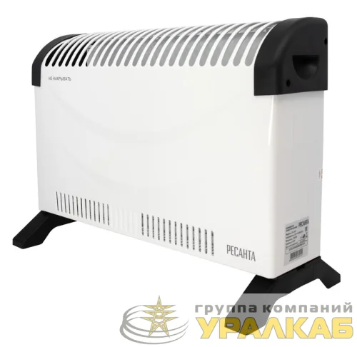 Конвектор ОК-20С (стич) Ресанта 