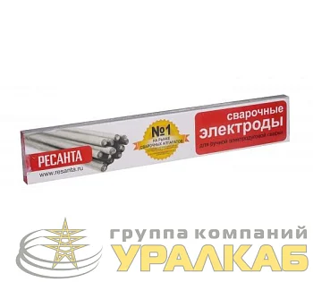 Электрод для ручной дуговой сварки МР-3 Ф3.0 (1кг) Ресанта 71/6/20