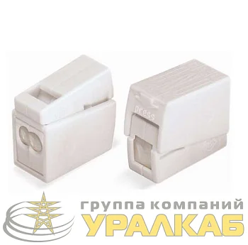 Клемма 2х(0.5-2.5кв.мм) для светильников с пастой бел. WAGO 224-122