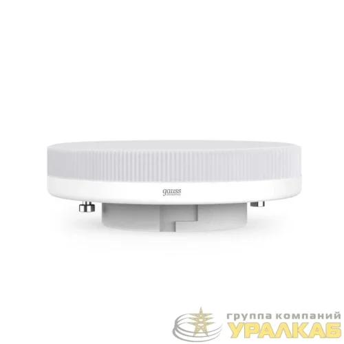 Лампа светодиодная Elementary 13Вт таблетка 6500К холод. бел. GX53 950лм GAUSS 