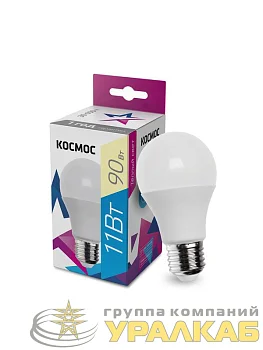 Лампа светодиодная A60 11Вт 3000К E27 220В КОСМОС LkecLED11wA60E2730