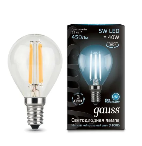 Лампа светодиодная Black Filament Шар E14 5Вт 4100К Gauss 105801205 детальная картинка