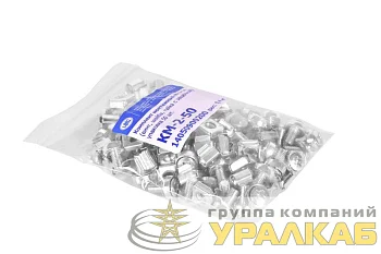 Комплект крепежей КМ-2-50 (уп.50шт) ЦМО 892548 Комплект крепежей КМ-2-50 (уп.50шт) ЦМО 892548