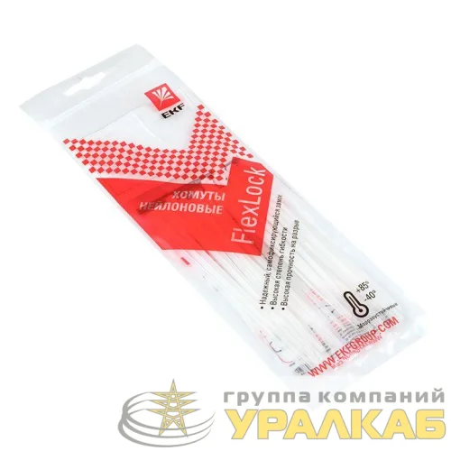 Хомут P6.6 2.5х100 FlexLock стандартный бел. (уп.100шт) PROxima EKF plc-fl-ctsw-2.5x100 детальная картинка Хомут P6.6 2.5х100 FlexLock стандартный бел. (уп.100шт) PROxima EKF plc-fl-ctsw-2.5x100 детальная картинка