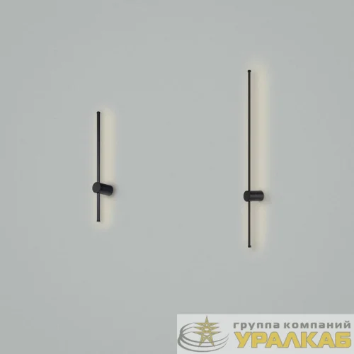 Светильник настенный (бра) Mystery 13Вт 4000К IP20 Freya FR6063WL-L12B1 детальная картинка