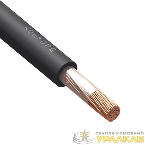 Кабель КГтп-ХЛ 1х120 380/660-2 (м) Конкорд 9220 детальная картинка