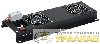 Панель вентиляторная с выключателем и термостатом 2 мод. черн. ITK FM05-22M