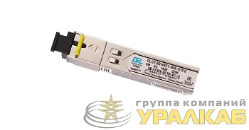 Модуль SFP WDM 1Гбит/с одно волокно SM SC Tx:1550/Rx:1310нм DDM 14дБ до 20км GIGALINK GL-OT-SG14SC1-1550-1310-D