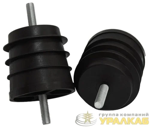 Изолятор опорный 2820П (армир.) (полимерный) ПЛАСТДЕТАЛЬ 