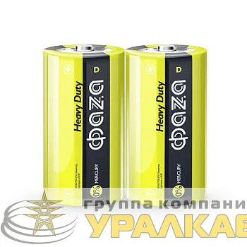 Элемент питания солевой D/R20 1.5В Heavy Duty Shrink-2 (уп.2шт) ФАZА 5002357
