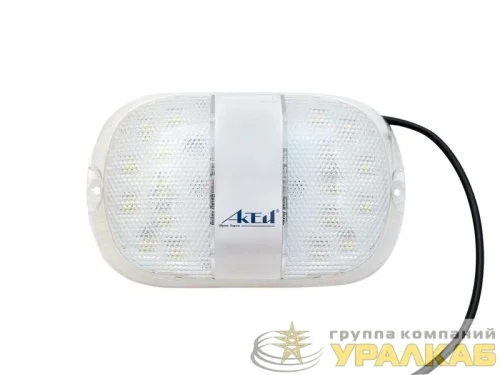 Светильник светодиодный ЖКХ Персей 8Вт IP65 низковольтный 12/60В Актей СА-7208 детальная картинка