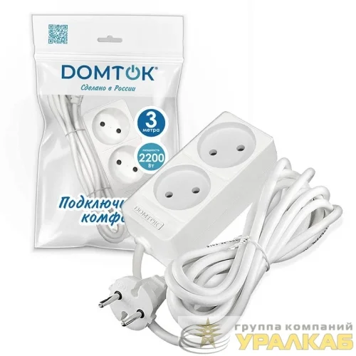 Удлинитель 2х3м без заземл. 10А IP20 2.2кВт ПВС 2х1 бел. DOMTOK 2346 детальная картинка