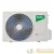 Сплит-система инверторного типа Lagoon DC BSDI-07HN8 комплект Ballu НС-1688027 детальная картинка