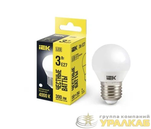 Лампа светодиодная G45 3Вт шар 4000К нейтр. бел. E27 216лм 230-240В IEK 