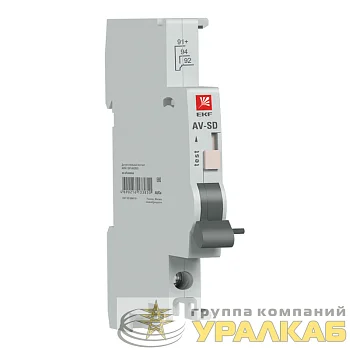 Контакт сигнальный AV-SD AVERES EKF av-sd-averes