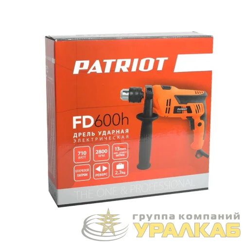 Дрель электрическая ударная FD 600h с ударом 710Вт 0-2800об/мин 44800уд/мин PATRIOT 120301440 детальная картинка