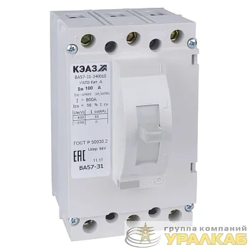 Выключатель автоматический 3п 100А 1200Im 40кА ВА57-31-340010 УХЛ3 690В AC КЭАЗ 