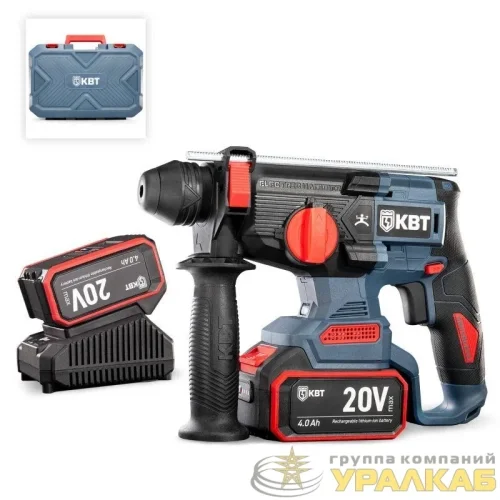 Перфоратор аккумуляторный бесщеточный HB-20-24 серия ПРОФИ КВТ 