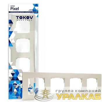 Рамка 4-м Pixel универс. беж. TOKOV ELECTRIC TKE-PX-RM4-C02