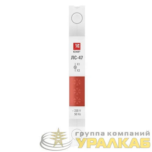 Лампа сигнальная ЛС-47 красн. PROxima EKF mdla-47-r-pro детальная картинка