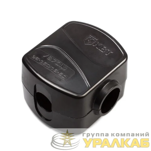 Сжим У870М (95-150/16-50) КВТ 