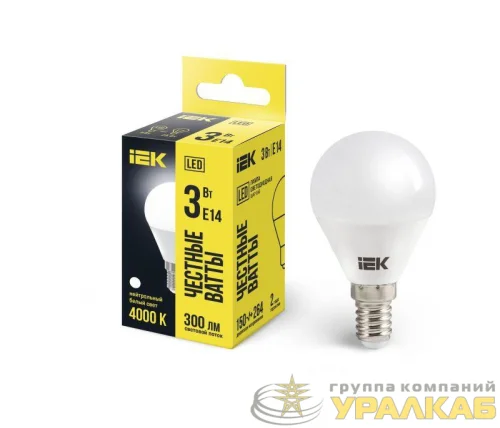 Лампа светодиодная G45 3Вт шар 4000К нейтр. бел. E14 216лм 230-240В IEK 