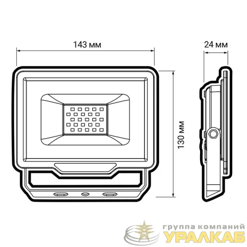 Прожектор светодиодный PFL-C3 30Вт 6500К IP65 ДО закален. прозр. стекло JazzWay 5023567A детальная картинка