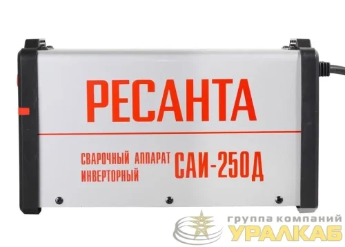 Инвертор сварочный полуавтомат. САИ-250Д Ресанта 