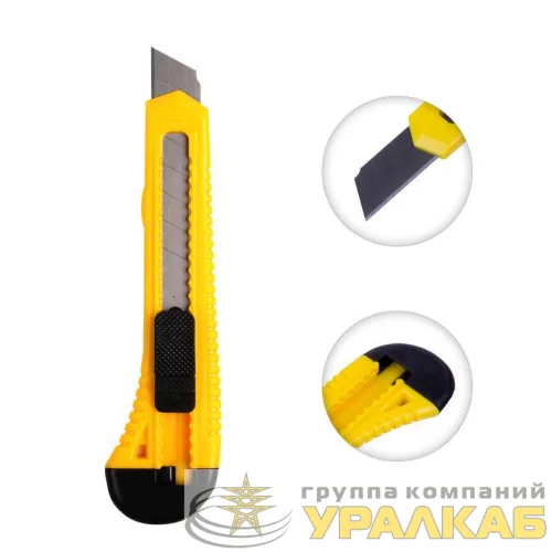 Нож с сегмент. лезвием 18мм пласт. корпус REXANT 12-4903 детальная картинка