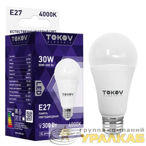 Лампа светодиодная 30Вт А70 4000К Е27 176-264В TOKOV ELECTRIC TKE-A70-E27-30-4K детальная картинка