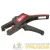 Стриппер автоматический WS-22 Professional EKF ws-22 детальная картинка