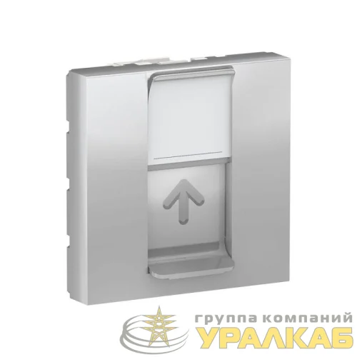 Панель лицевая 2-мод. UNICA MODULAR одиночная RJ45 без коннектора алюм. SchE 