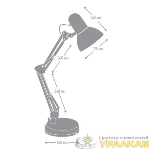 Светильник KD-313 настол. база 230В 60Вт E27 бел. Camelion 
