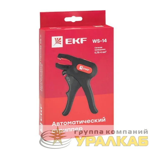 Стриппер автоматический WS-14 Professional EKF ws-14 детальная картинка