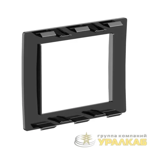 Рамка универсальная под Brava/VIVA/45х45 2мод. черн. DKC F00011B детальная картинка