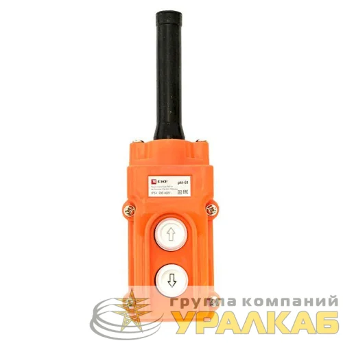 Пульт кнопочный ПКТ-61 на 2 кнопки IP54 PROxima EKF pkt-61 детальная картинка
