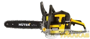 Бензопила BS-4514 HUTER 