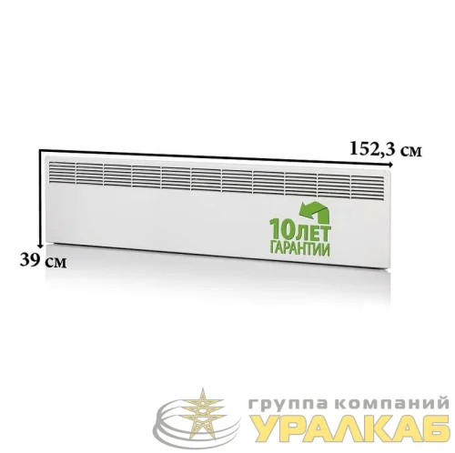 Конвектор 2000Вт EPHBM FinnHeat м/т ENSTO EPHBM20PR детальная картинка